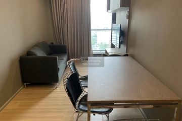 2 Bedroom Condo for rent in M Jatujak, Chom Phon, Bangkok near BTS Mo chit