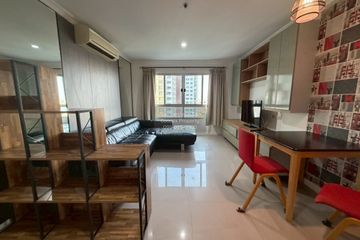 2 Bedroom Condo for rent in Lumpini Place Rama IX - Ratchada, Huai Khwang, Bangkok near MRT Phra Ram 9