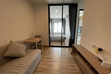 1 Bedroom Condo for rent in NICHE MONO Sukhumvit - Bearing, Samrong Nuea, Samut Prakan near BTS Bearing