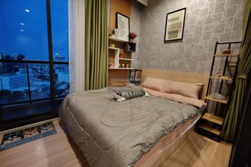 1 Bedroom Condo for rent in M Jatujak, Chom Phon, Bangkok near BTS Mo chit