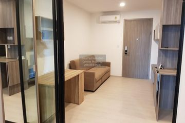 1 Bedroom Condo for rent in Knightsbridge Phaholyothin - Interchange, Anusawari, Bangkok near BTS Wat Phra Si Mahathat