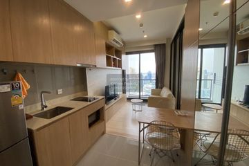 1 Bedroom Condo for rent in M Jatujak, Chom Phon, Bangkok near BTS Mo chit