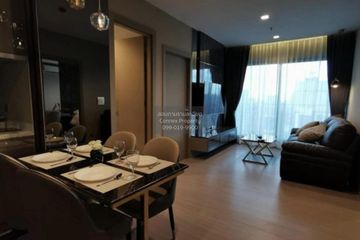 2 Bedroom Condo for rent in Life Asoke Rama 9, Makkasan, Bangkok near MRT Phra Ram 9