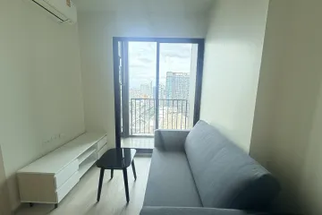 1 Bedroom Condo for sale in Nue Noble Ratchada-Lat Phrao, Chan Kasem, Bangkok near MRT Lat Phrao