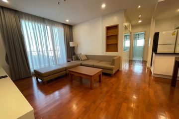 2 Bedroom Condo for rent in Baan Siri 31, Khlong Toei Nuea, Bangkok near BTS Phrom Phong