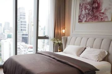 2 Bedroom Condo for rent in Kraam Sukhumvit 26, Khlong Tan, Bangkok near BTS Phrom Phong