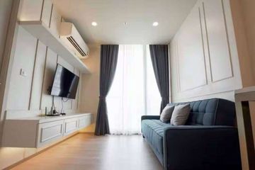 1 Bedroom Condo for rent in Noble Recole, Khlong Toei Nuea, Bangkok near BTS Asoke