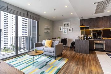 2 Bedroom Condo for rent in Ceil by Sansiri, Khlong Tan Nuea, Bangkok near BTS Ekkamai