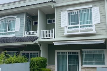 2 Bedroom Townhouse for rent in Villaggio Sansai Chiangmai, San Na Meng, Chiang Mai