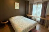 2 Bedroom Condo for rent in The Issara Chiang Mai, San Sai Noi, Chiang Mai