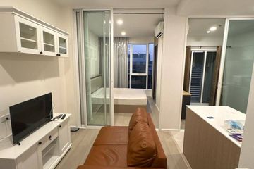 1 Bedroom Condo for sale in De Lapis Charan 81, Bang O, Bangkok near MRT Bang Phlat