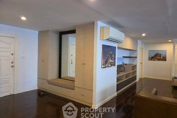 3 Bedroom Condo for sale in D.S. Tower 1 Sukhumvit 33, Khlong Tan Nuea, Bangkok near BTS Phrom Phong