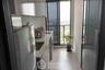 2 Bedroom Condo for Sale or Rent in Urbano Rajavithi, Bang Phlat, Bangkok near MRT Sirindhorn