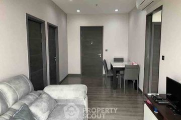 2 Bedroom Condo for Sale or Rent in Urbano Rajavithi, Bang Phlat, Bangkok near MRT Sirindhorn