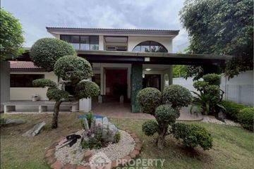 5 Bedroom House for Sale or Rent in Panya Village Pattanakarn, Suan Luang, Bangkok