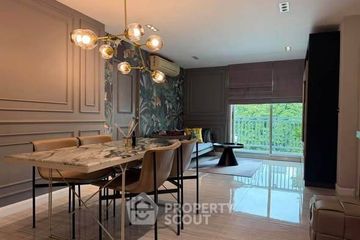 2 Bedroom Condo for rent in The 49 Plus 2, Khlong Tan Nuea, Bangkok near BTS Thong Lo