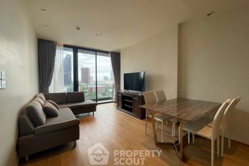 2 Bedroom Condo for rent in BEATNIQ Sukhumvit 32, Khlong Tan, Bangkok near BTS Thong Lo