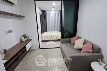 1 Bedroom Condo for sale in Atmoz Ladprao 71, Lat Phrao, Bangkok