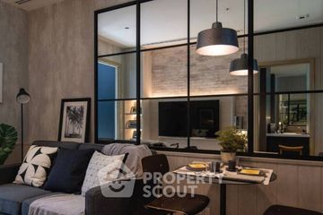 1 Bedroom Condo for sale in NUE District R9, Huai Khwang, Bangkok near MRT Phra Ram 9