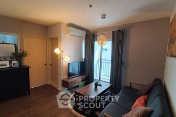 2 Bedroom Condo for sale in Aspire Sukhumvit 48, Phra Khanong, Bangkok near BTS Phra Khanong