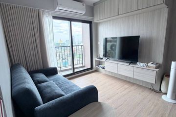 2 Bedroom Condo for sale in Niche Mono Bangpo, Bang Sue, Bangkok near MRT Bang Pho
