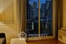 1 Bedroom Condo for sale in Wind Sukhumvit 23, Khlong Toei Nuea, Bangkok near MRT Sukhumvit