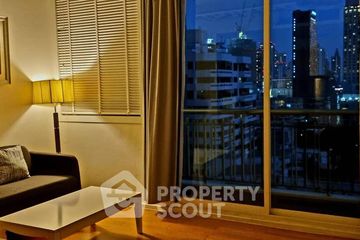 1 Bedroom Condo for sale in Wind Sukhumvit 23, Khlong Toei Nuea, Bangkok near MRT Sukhumvit