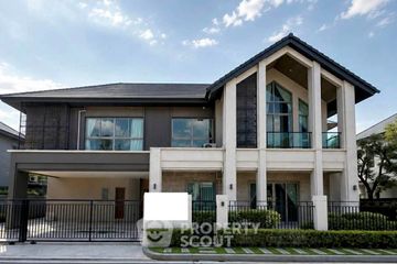 4 Bedroom House for sale in Bangkok Boulevard Signature Ladprao-Serithai, Khlong Kum, Bangkok