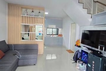 3 Bedroom Townhouse for Sale or Rent in Baan Klang Muang Srinakarin-Onnut, Prawet, Bangkok
