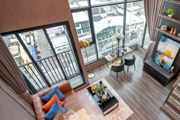 1 Bedroom Condo for sale in KnightsBridge Space Rama 9, Din Daeng, Bangkok near MRT Phra Ram 9