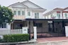 4 Bedroom House for sale in Mantana Rama 9-Srinakarin, Hua Mak, Bangkok