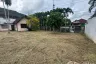 Land for sale in Chalong, Phuket