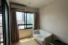 Condo for rent in The Seed Mingle, Thung Maha Mek, Bangkok near MRT Lumpini