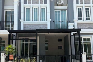 4 Bedroom House for rent in Fa Ham, Chiang Mai