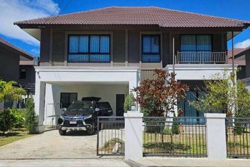 4 Bedroom House for rent in San Kamphaeng, Chiang Mai