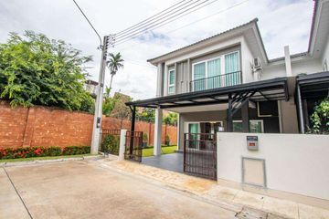 4 Bedroom House for rent in Don Kaeo, Chiang Mai