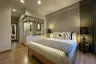 1 Bedroom Condo for Sale or Rent in The Seed Musee, Khlong Tan, Bangkok near BTS Phrom Phong