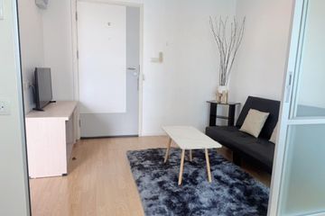 1 Bedroom Condo for rent in Lumpini Place Srinakarin, Suan Luang, Bangkok near MRT Phatthanakan