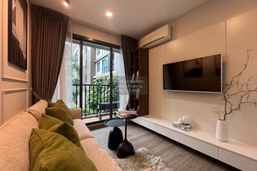 1 Bedroom Condo for sale in ZCAPE III, Wichit, Phuket