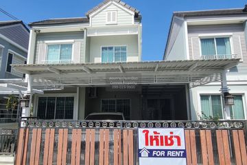 3 Bedroom Townhouse for sale in The Village Bangna KM.10, Bang Phli Yai, Samut Prakan