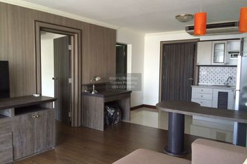 1 Bedroom Condo for sale in Vibhavadi Suite, Chom Phon, Bangkok near MRT Phahon Yothin