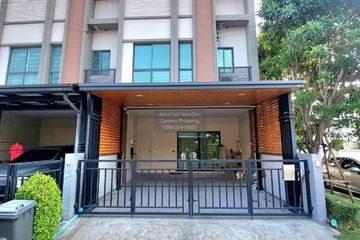 3 Bedroom Townhouse for sale in Verve Rama 5, Bang Si Mueang, Nonthaburi
