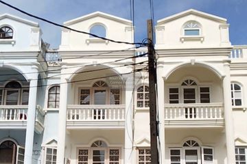4 Bedroom Townhouse for sale in Khlong Chan, Bangkok near MRT Bang Kapi