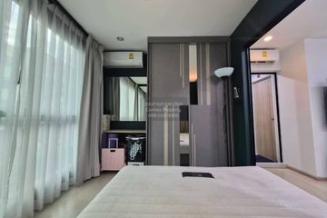 1 Bedroom Condo for sale in The Excel Udomsuk, Bang Na, Bangkok near BTS Udom Suk