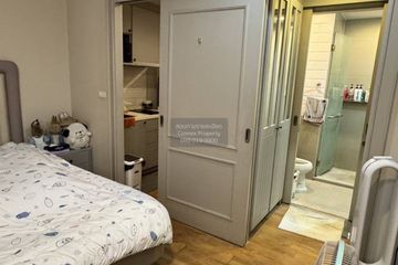 1 Bedroom Condo for sale in The Editor Saphan Khwai, Phaya Thai, Bangkok near BTS Saphan Kwai
