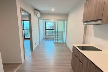 1 Bedroom Condo for sale in The Parkland Charan - Pinklao, Bang Yi Khan, Bangkok near MRT Bang Yi Khan