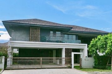 4 Bedroom House for sale in Setthasiri Phahol - Watcharapol, Tha Raeng, Bangkok