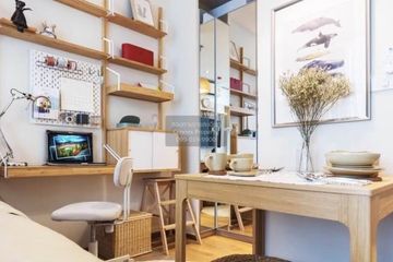 1 Bedroom Condo for sale in President Park Sukhumvit 24, Khlong Tan, Bangkok near MRT Queen Sirikit National Convention Centre
