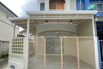 2 Bedroom Townhouse for sale in Pornpiman Ville Rangsit-Klong 5, Rangsit, Pathum Thani