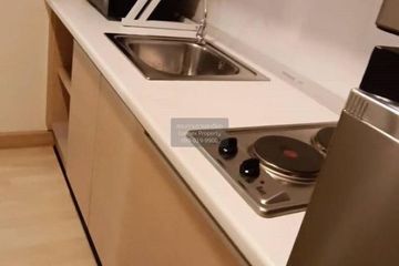 1 Bedroom Condo for sale in Rhythm Ratchada, Sam Sen Nok, Bangkok near MRT Ratchadaphisek